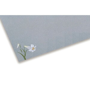 ARTEC y20g×5Zbgz `bv{[ 4(ATC11265X5) 񂹏i