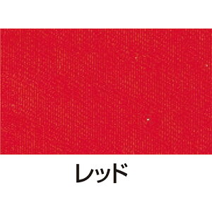 ARTEC y10Zbgz VNXN[pCL 100ccbh(ATC20983X10) 񂹏i