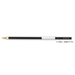 ARTEC 【30個セット】 ナイロン黒軸面相 小(ATC10746X30) 取り寄せ商品