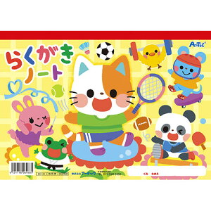 ARTEC y30Zbgz 炭m[gB5 R^(ATC6968X30) 񂹏i