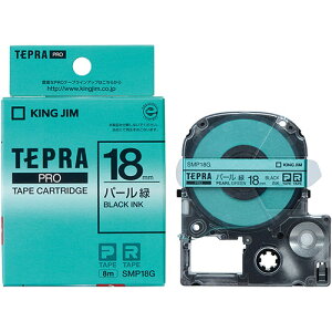 �L���O�W�� KING JIM �y5�Z�b�g�z �L���O�W�� �e�v��PRO�p�[���F�e�[�v 18mm ��(KJ-SMP18GX5) ���񂹏��i