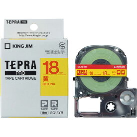 キングジム KING JIM 【5個セット】 キングジム テプラPROテープ 18mm 黄/赤文字(KJ-SC18YRX5) 取り寄せ商品