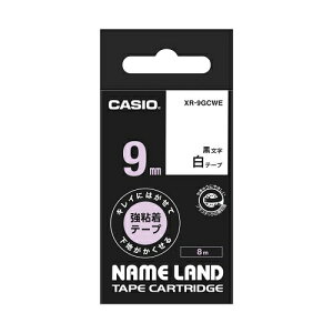 �J�V�I�v�Z�@ CASIO �y5�Z�b�g�z �l�[�������h �L���C�ɂ͂����鋭�S���e�[�v �� 9mm(XR-9GCWEX5) ���񂹏��i