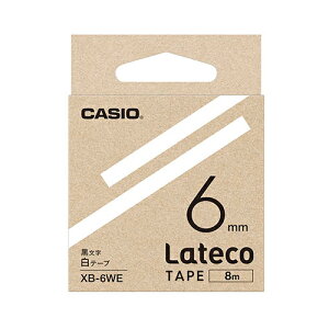 �J�V�I�v�Z�@ CASIO �y5�Z�b�g�z Lateco �l�ߑւ��p�e�[�v 6mm ���e�[�v ������(XB-6WEX5) ���񂹏��i