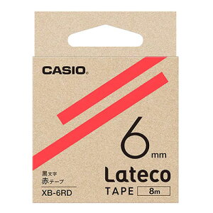 �J�V�I�v�Z�@ CASIO �y5�Z�b�g�z Lateco �l�ߑւ��p�e�[�v 6mm �ԃe�[�v ������(XB-6RDX5) ���񂹏��i