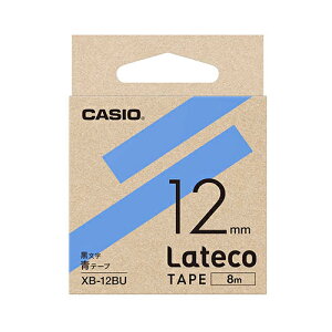 �J�V�I�v�Z�@ CASIO �y5�Z�b�g�z Lateco �l�ߑւ��p�e�[�v 12mm �e�[�v ������(XB-12BUX5) ���񂹏��i