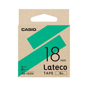 �J�V�I�v�Z�@ CASIO �y5�Z�b�g�z Lateco �l�ߑւ��p�e�[�v 18mm �΃e�[�v ������(XB-18GNX5) ���񂹏��i