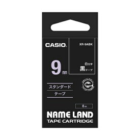 カシオ計算機 CASIO 【5個セット】 ネームランドテープ 9mm 白文字 黒(XR-9ABKX5) 取り寄せ商品
