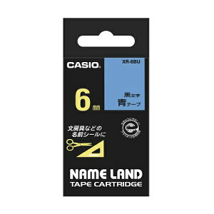 �J�V�I�v�Z�@ CASIO �y5�Z�b�g�z �l�[�������h�e�[�v6mm ��(XR-6BUX5) ���񂹏��i
