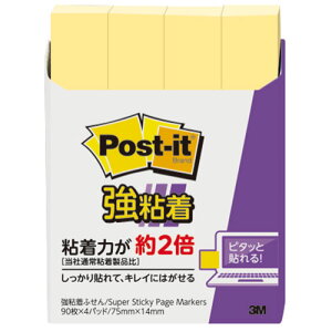 3M y10Zbgz Post-it |XgCbg So pXeJ[ CG[(3M-560SS-RPYX10) 񂹏i