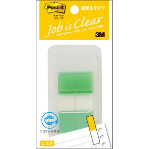 3M y10Zbgz Post-it |XgCbg W[u n[tTCY O[(3M-680DH-6X10) 񂹏i