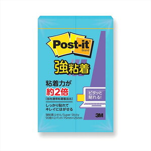 3M y20Zbgz Post-it |XgCbg S ӂ GNgbNu[(3M-500SS-BX20) 񂹏i