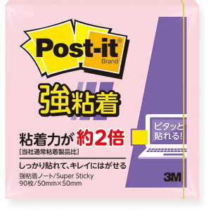 3M y20Zbgz Post-it |XgCbg Sm[g pXeJ[ sN(3M-650SS-RPPX20) 񂹏i