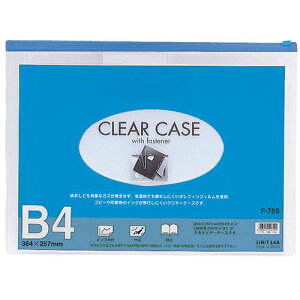 LIHIT LAB. y10Zbgz N[P[X(R^) B4S (F-75S-NVX10) 񂹏i