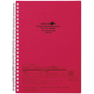 LIHIT LAB. y10Zbgz cCXgOm[g (N-1658-3-RDX10) 񂹏i