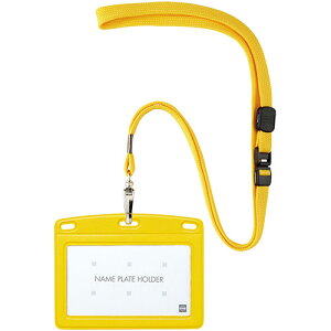 オープン工業 【5個セット】 吊り下げ名札 レザ調 ヨコ名刺 黄(OPEN-K-N-123P-YEX5) 取り寄せ商品