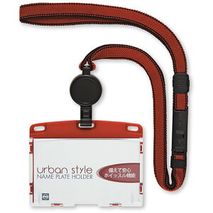 I[vH y5Zbgz ݂艺D A[oX^C [ n[h (OPEN-K-NU-4P-RDX5) 񂹏i