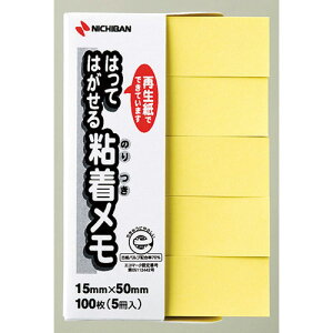 �j�`�o�� �y10�Z�b�g�z �|�C���g���� �C�G���[(NB-F-4YX10) ���񂹏��i