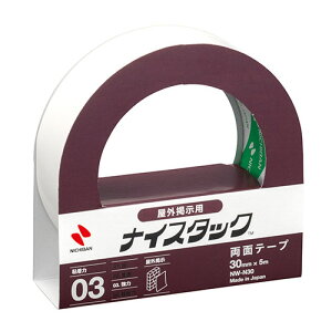 j`o y10Zbgz iCX^bN Ofp 30mm×5m(NB-NW-N30X10) 񂹏i