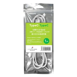 Lazos y20Zbgz Lazos USBP[u Type-C to C [dEf[^]p USB3.2(L-CCPG2-1WHX20) 񂹏i