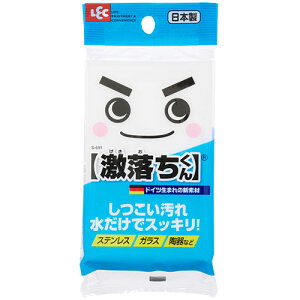 bN y10Zbgz bN  NEWpbP[W(S-691X10) 񂹏i