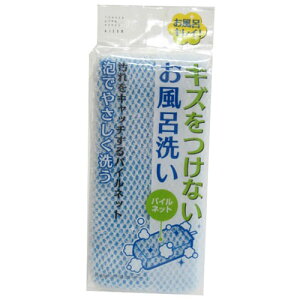 ACZ y10Zbgz ACZ pClbgoXN[i[(MMT12618X10) 񂹏i