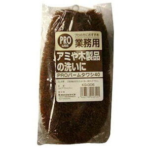 CY y10Zbgz CY Ɩpp[^V40 KG006(MMT16141X10) 񂹏i