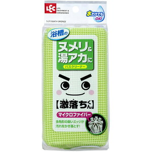 bN y5Zbgz bN oXN[i[}CN&lbg(S-213X5) 񂹏i