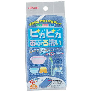 アイセン 【5セット】 アイセン ピカピカおふろ洗い(BI100X5) 取り寄せ商品