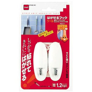 jgY y5Zbgz jgY ͂tbN c[(H2890X5) 񂹏i