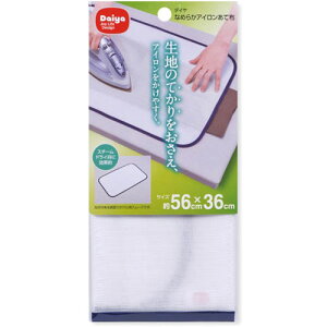 _CR[|[V y5Zbgz _CR[|[V Ȃ߂炩ACĕz(MMT74379X5) 񂹏i