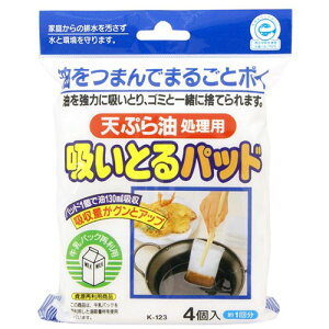 aY y10Zbgz aY zƂpbh 4(MMT22221X10) 񂹏i