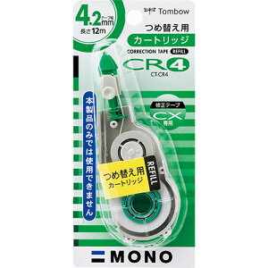 �g���{���M Tombow Pencil �y5�Z�b�g�z �g���{���M �C���e�[�v ���mCX�p�J�[�g���b�W CR4(Tombow-CT-CR4X5) ���񂹏��i