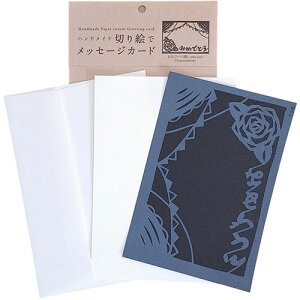 gXgveBO y5Zbgz gXgveBO nhCh؂GŃbZ[WJ[(MSG-S012X5) 񂹏i