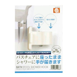 p[ y5Zbgz p[ X^CsA oXXc[pV[tbN(HB-0968X5) 񂹏i