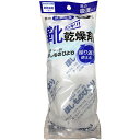 ヤマサ工業 【5セット】 ヤマサ工業 ほしものびより(yamasa00019X5) 取り寄せ商品