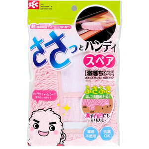 ���b�N �y5�Z�b�g�z ���b�N �������ƃn���f�BNEO�X�y�A(S-579X5) ���񂹏��i