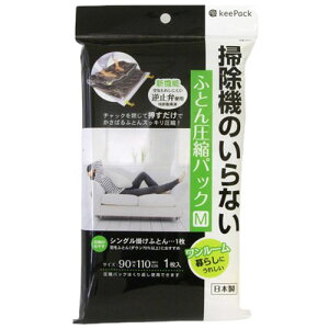 aY y5Zbgz aY KP|@̂ȂӂƂ񈳏kpbNM(MMT02758X5) 񂹏i