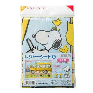 ATqm y5Zbgz W[V[g Xk[s[ S(MMT43050X5) 񂹏i