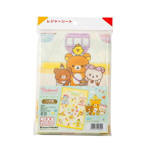 �A�T�q���m �y5�Z�b�g�z �����b�N�} �������ȗV���n ���W���[�V�[�gS(MMT48901X5) ���񂹏��i
