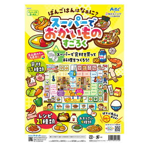 ARTEC y5Zbgz ARTEC X[p[ł̂낭(ATC21610X5) 񂹏i