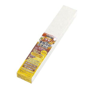 CAPTAIN�@STAG �y5�Z�b�g�z �X���[�L���O�E�b�h �~�b�N�X(M-6541X5) ���񂹏��i