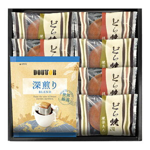 hg[R[q[ y5Zbgz &ǂĂ l hbvR[q[7gAǂĂ(A)×e3(DR-15X5) 񂹏i