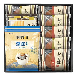 hg[R[q[ y3Zbgz &ǂĂ l hbvR[q[7gA@btFA(DR-20X3) 񂹏i