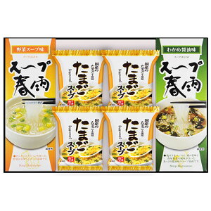 [GCLX^[ y3Zbgz t[YhC ܂X[v&X[vtJMtg ܂X[v(FZD-202X3) 񂹏i