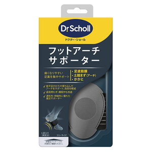 Scholl's Wellness �y3�Z�b�g�z �h�N�^�[�E�V���[�� �t�b�g�A�[�` �T�|�[�^�[ 1������(drscholl00090X3) ���񂹏��i
