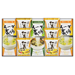 [GCLX^[ y3Zbgz t[YhC ܂X[v&X[vtJMtg ܂X[v(FZD-302X3) 񂹏i