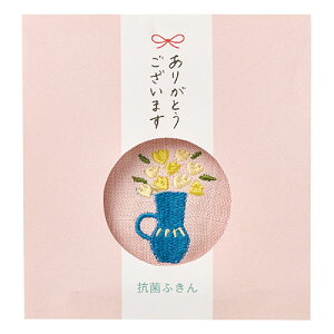 bv y5Zbgz Rۂӂ |R@ێgp NX ԕr/sN(REP-565704X5) 񂹏i