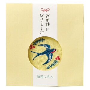 bv y5Zbgz Rۂӂ |R@ێgp NX co/CG[(REP-565902X5) 񂹏i