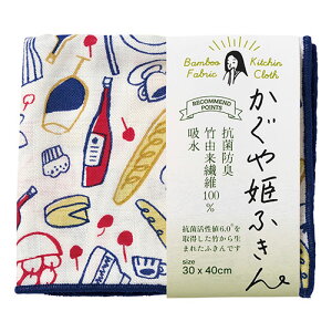 bv y5Zbgz Rۂӂ |R@ێgp Pӂ e[u/lCr[(REP-566107X5) 񂹏i